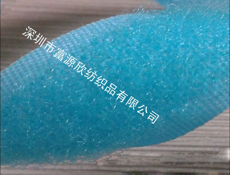 粘扣帶