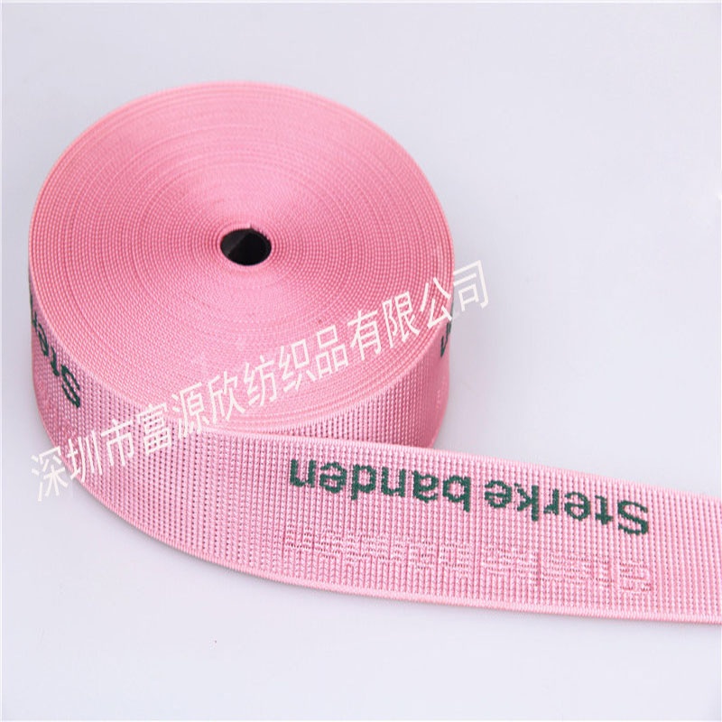<a href=http://www.s2503.cn/product/guangdongshengdaichangjiazhuanyeshengchandiaoshengfuzhuangdiaodaishoujiguashengchangpaidai.html target=_blank class=infotextkey><a href=http://www.s2503.cn/product/guangdongshengdaichangjiazhuanyeshengchandiaoshengfuzhuangdiaodaishoujiguashengchangpaidai.html target=_blank class=infotextkey><a href=http://www.s2503.cn/product/guangdongshengdaichangjiazhuanyeshengchandiaoshengfuzhuangdiaodaishoujiguashengchangpaidai.html target=_blank class=infotextkey>繩子</a></a></a> 繩子