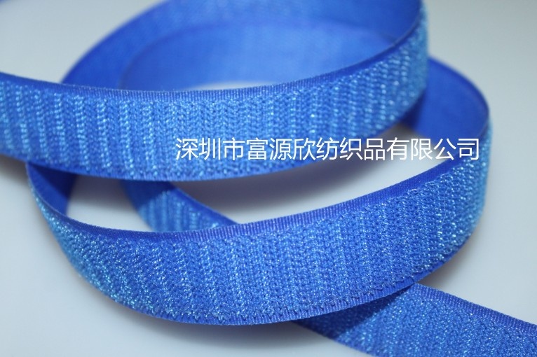 藍(lán)色粘扣帶