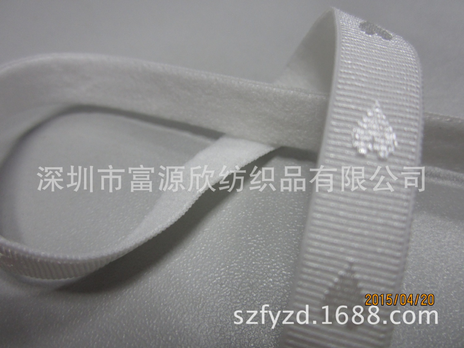 深圳內(nèi)衣肩帶廠定制提花環(huán)保高品質(zhì)絲光內(nèi)衣